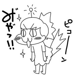 B型夫婦