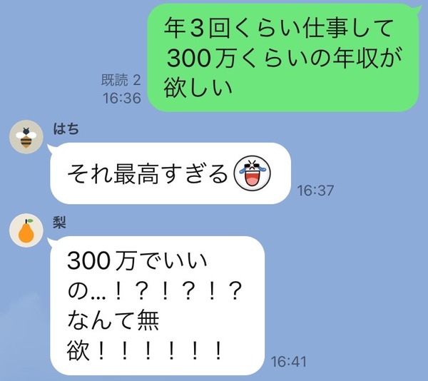S__51576834