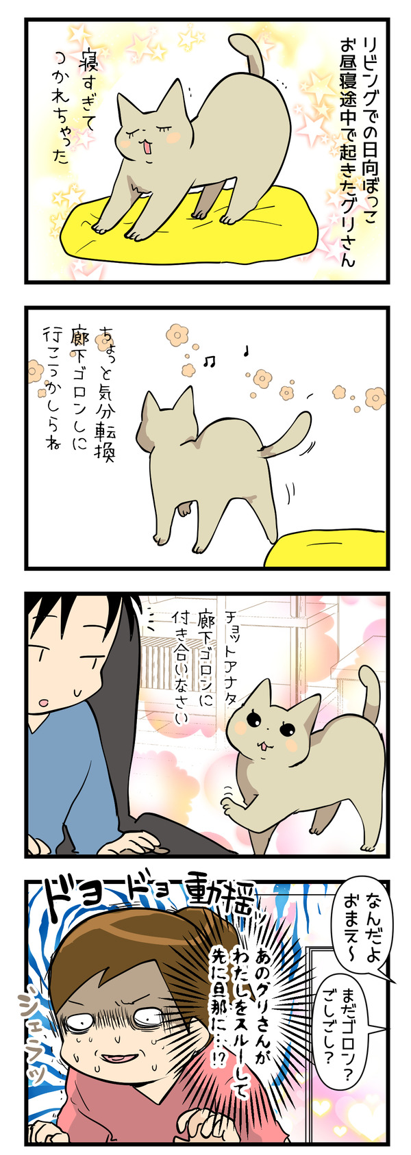1002