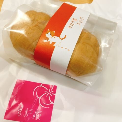 キャプチャ