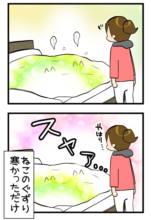 0611-2