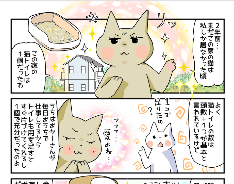 キャプチャ