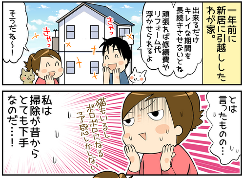 キャプチャ