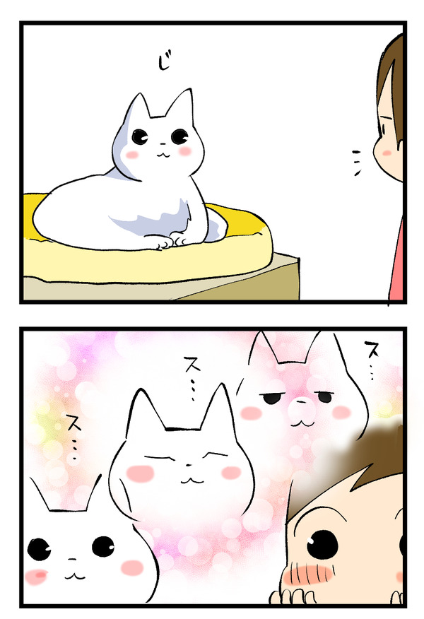0927001