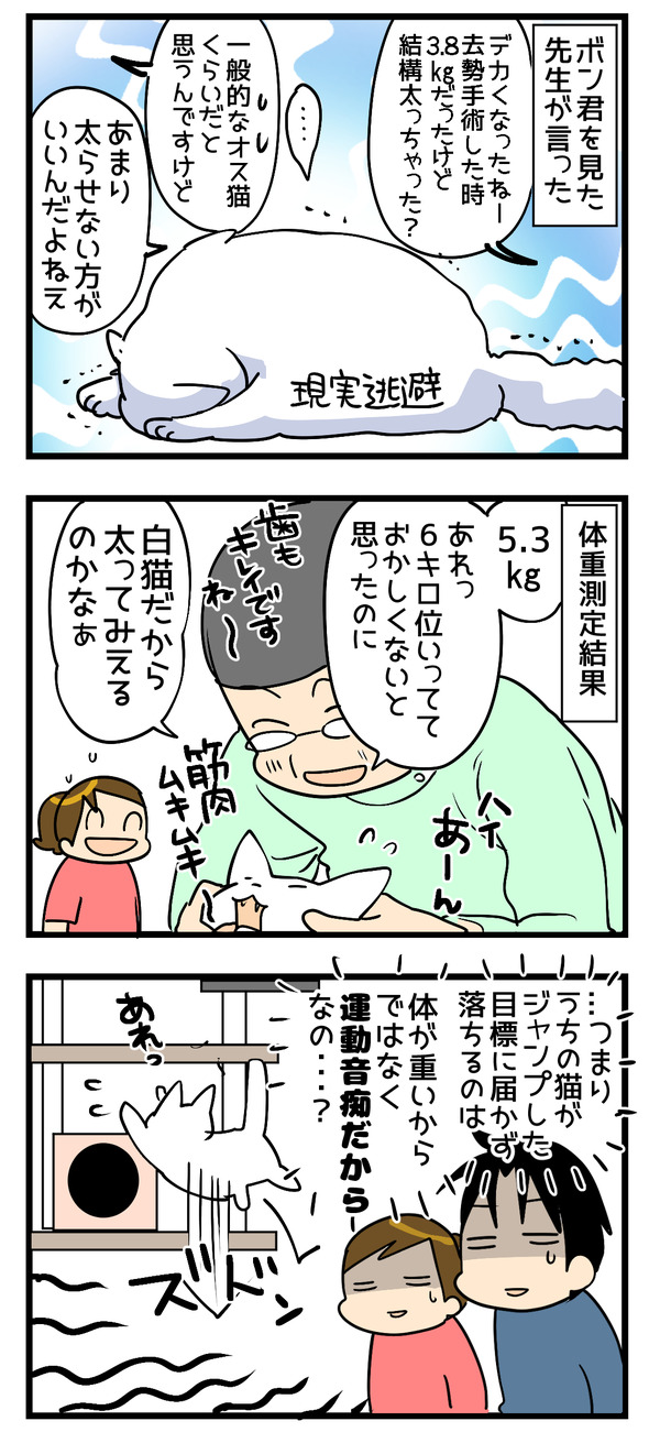 1030