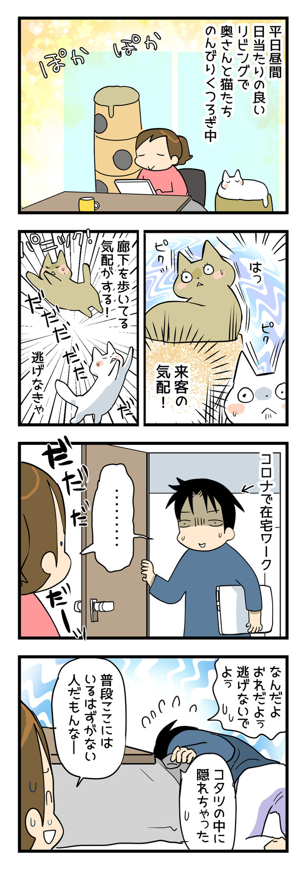 0417