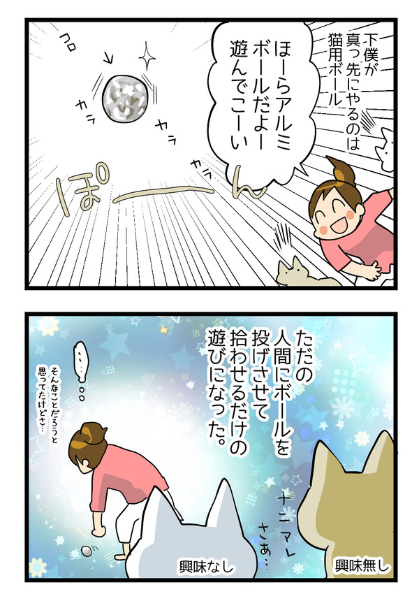 0618-2