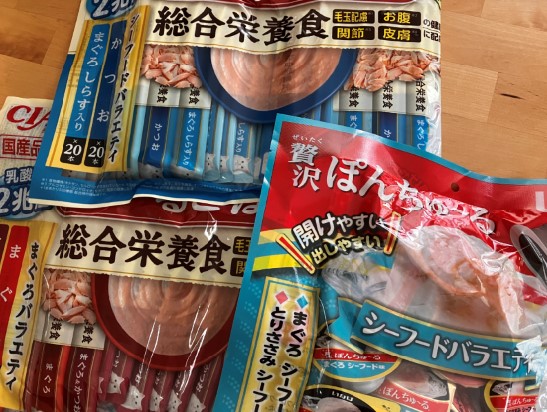 ちゅ～るごはん