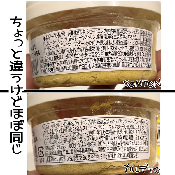 サムネ