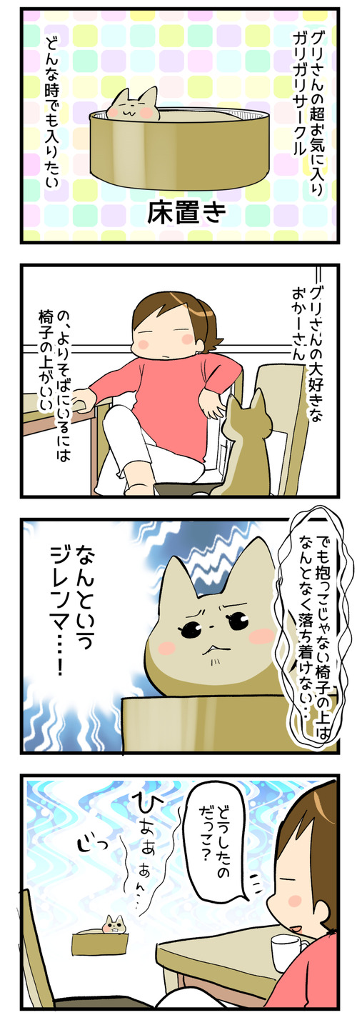 0719