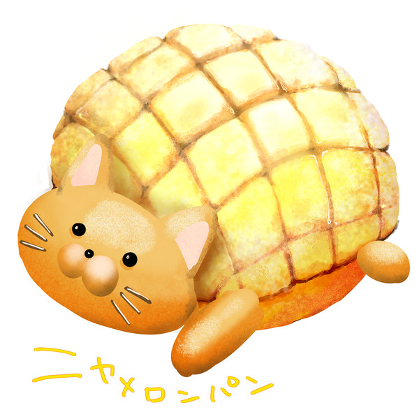 絵ロンパン