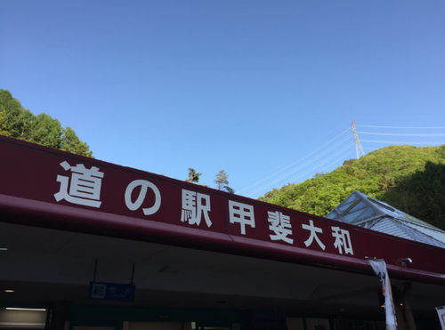 キャプチャ3