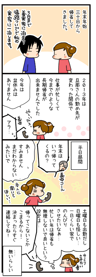 984729bf