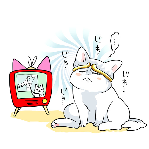 天気痛