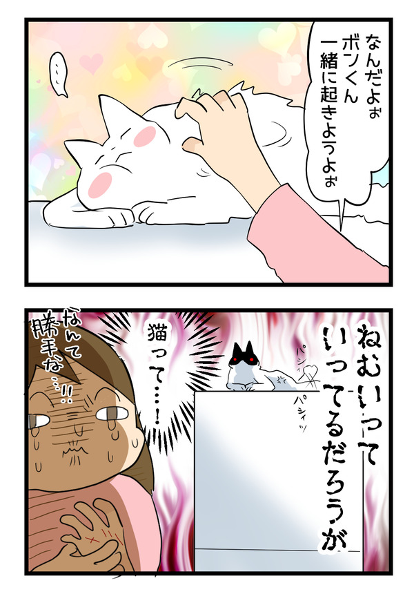 0124-2