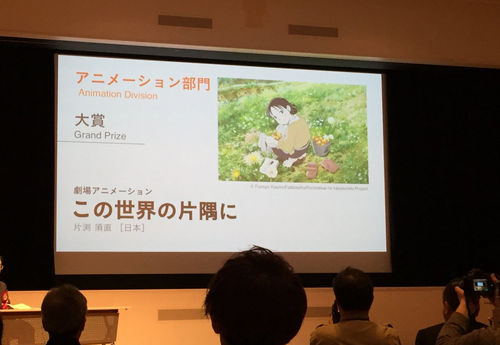 キャプチャ