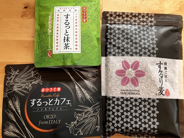 するり麦