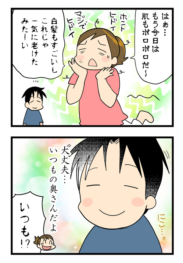 0911-2