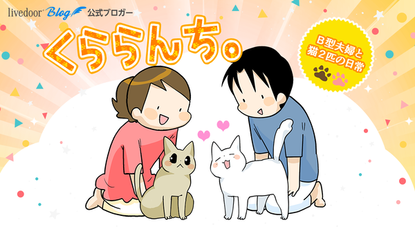 header_sp