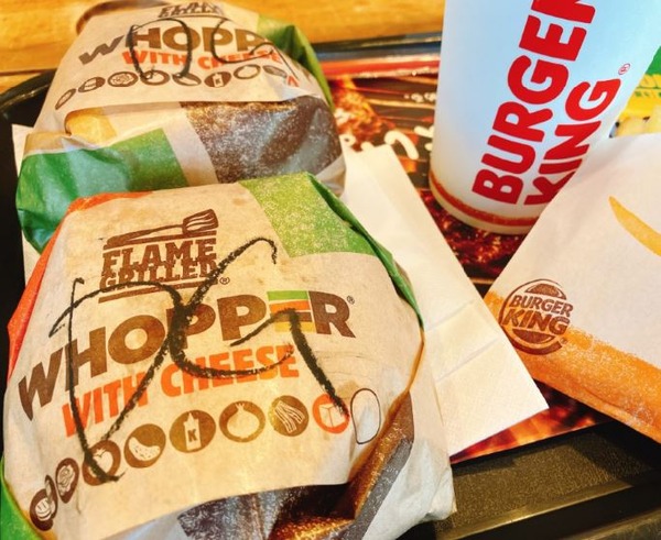 バーガーキングディアボロ