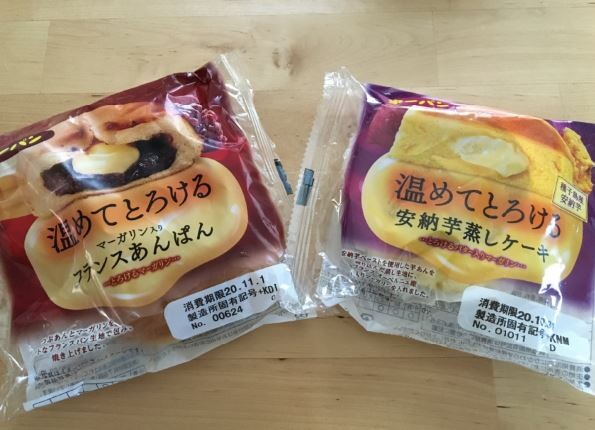 キャプチャ