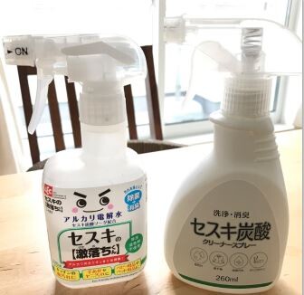 キャプチャ