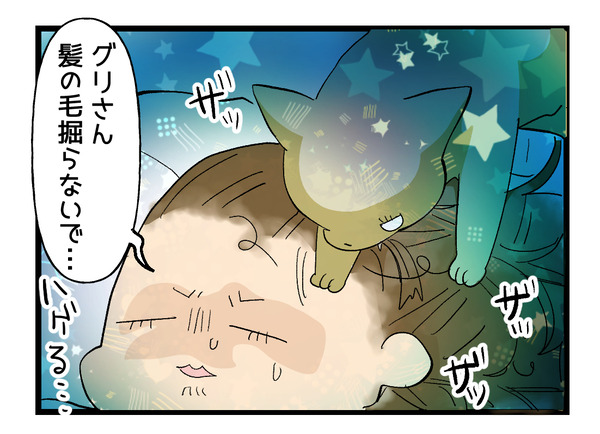 0620
