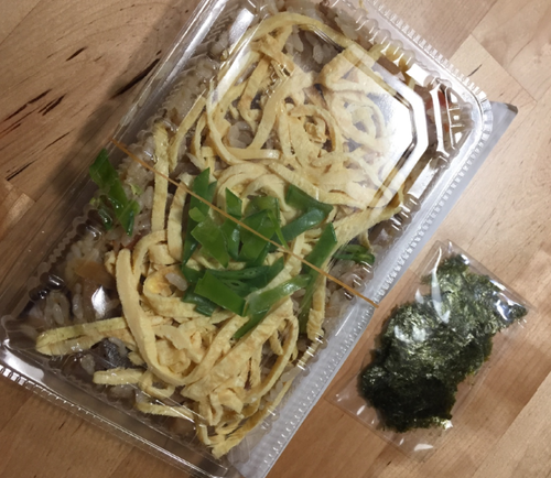 キャプチャ