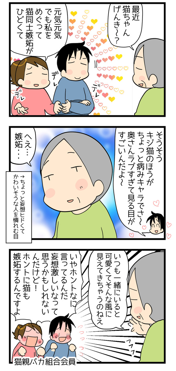 0104