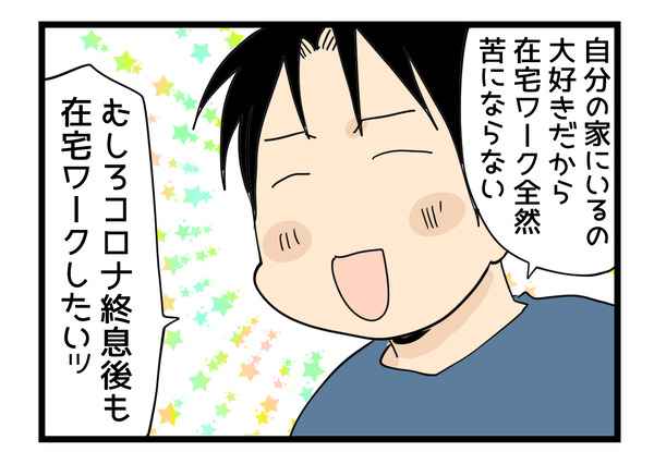 0511-1