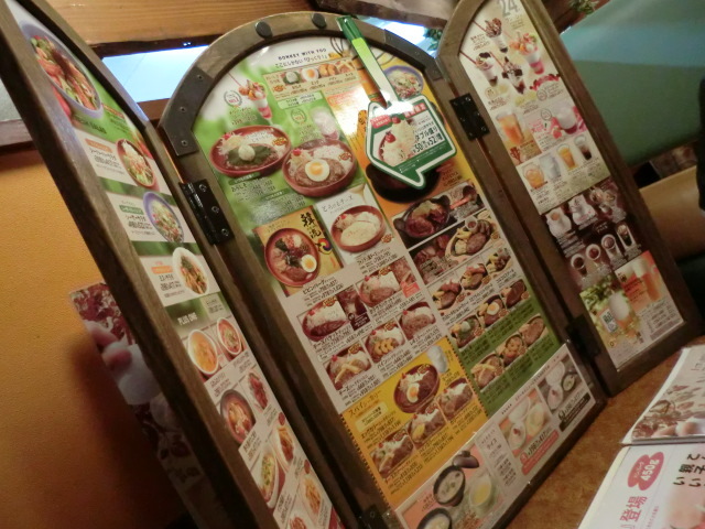 B型夫婦