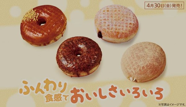 キャプチャ2