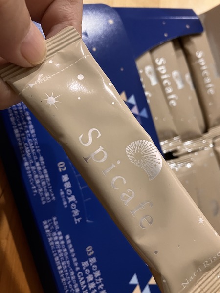 スピカフェ