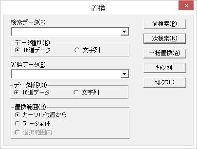 Pt2地デジ Bhutan92 Pt2地デジ Bhutan92