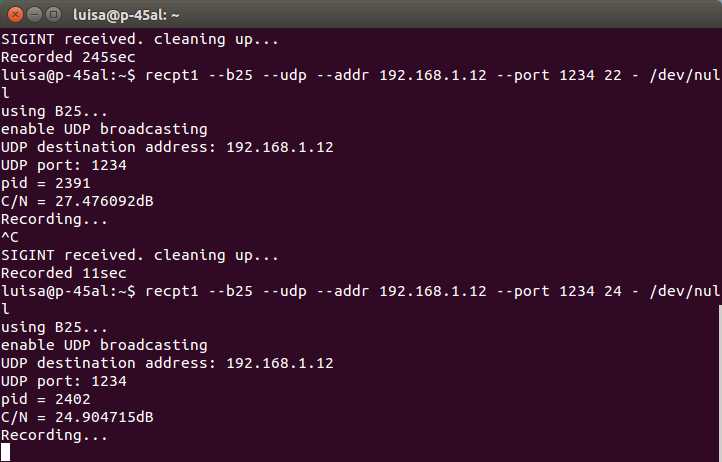 周辺機器 Bhutan92