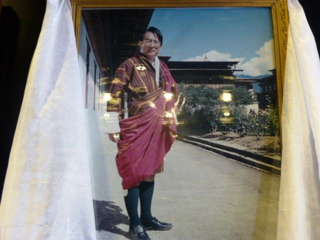 ダショー西岡氏の記念館 １ ブータン ダイアリー Bhutan Diary