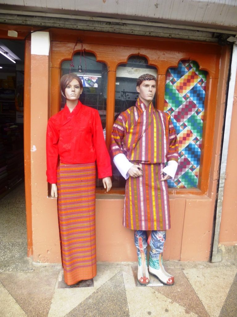 ブータン の 民族 衣装