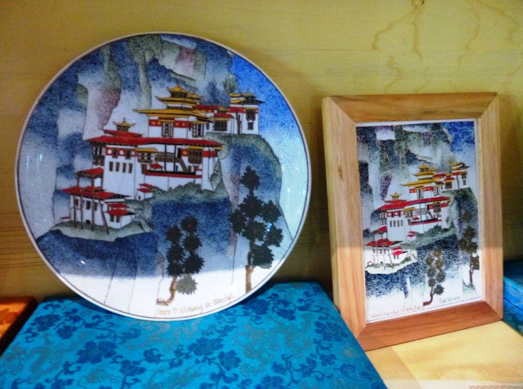 ブータンの陶器製品 : ブータン・ダイアリー Bhutan Diary