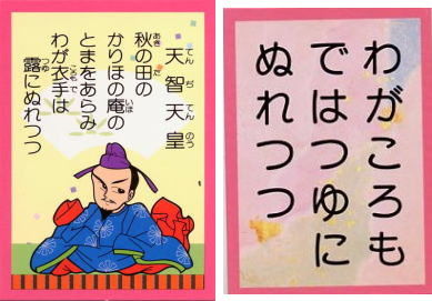 これじゃないの Bianca