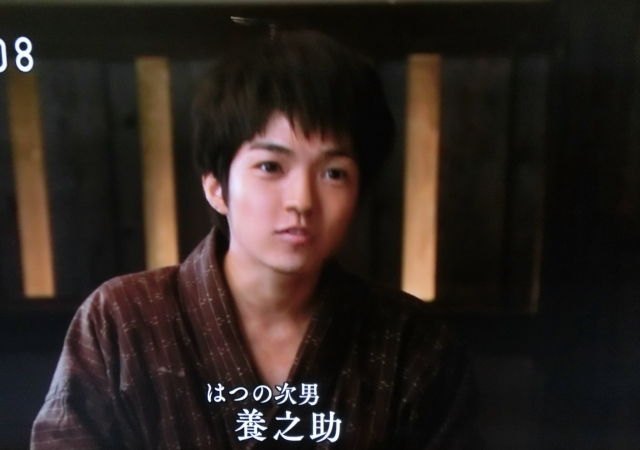 私の癒し君 Bianca