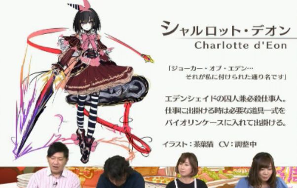 8 27 公式生放送 速報 かんぱに ガールズ日記 Byシカゴの暴れ牛