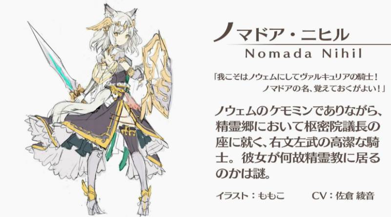 3 昨日のニコ生 かんぱに ガールズ日記 Byシカゴの暴れ牛 3 昨日のニコ生 かんぱに ガールズ日記 Byシカゴの暴れ牛