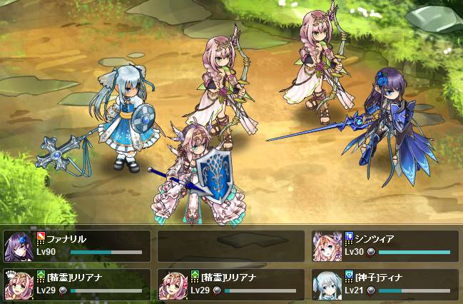 9 18 新規 復帰組向けアドバイス少々 かんぱに ガールズ日記 Byシカゴの暴れ牛