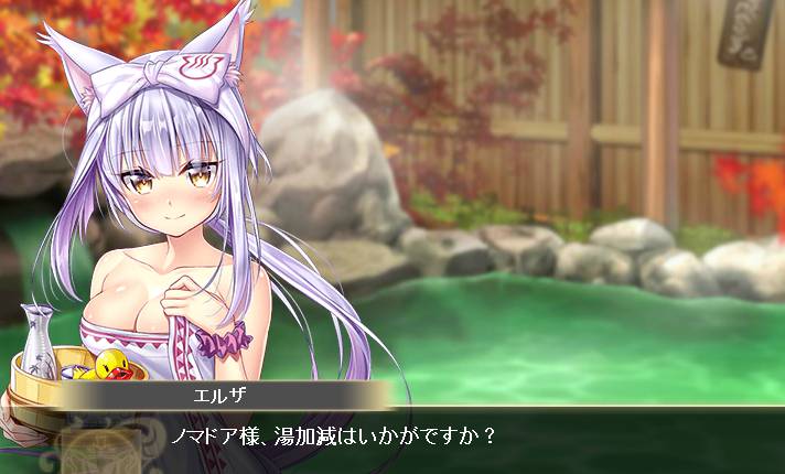 おゆぱに 湯気とあのコとバスタオル その他会話集 かんぱに ガールズ日記 Byシカゴの暴れ牛 おゆぱに 湯気とあのコとバスタオル その他会話集 かんぱに ガールズ日記 Byシカゴの暴れ牛