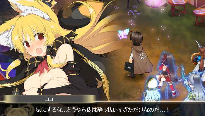 10 14 2部8章について かんぱに ガールズ日記 Byシカゴの暴れ牛