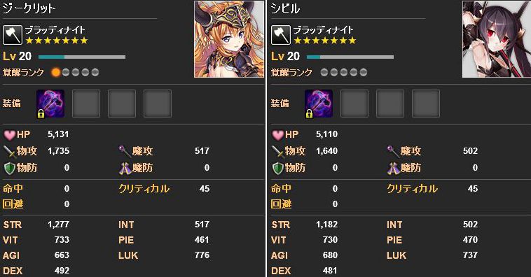 9 26 最近叩くものが かんぱに ガールズ日記 Byシカゴの暴れ牛 9 26 最近叩くものが かんぱに ガールズ日記 Byシカゴの暴れ牛