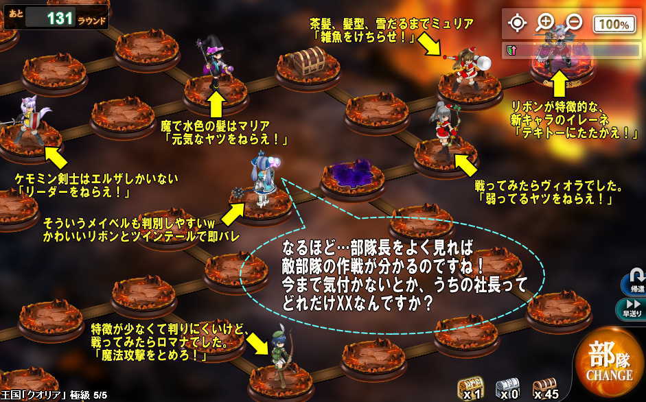 かんぱに ガールズ日記 Byシカゴの暴れ牛 かんぱに日記