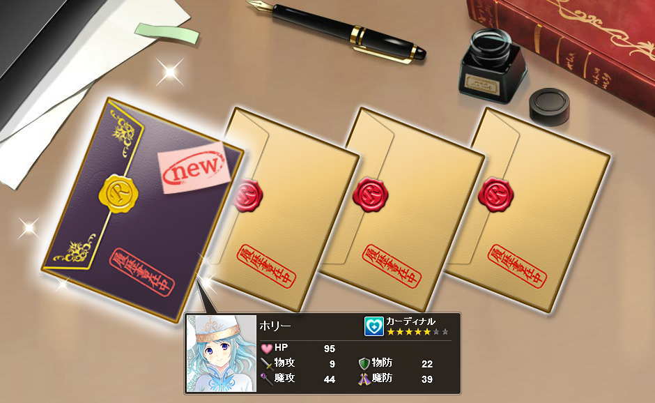 かんぱに ガールズ日記 Byシカゴの暴れ牛 かんぱに日記