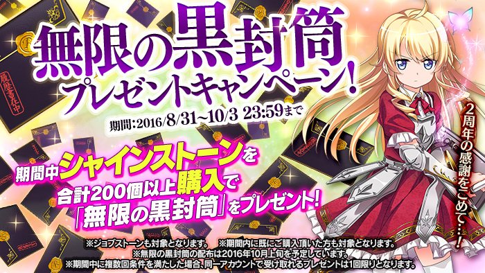 9 16アップデート かんぱに ガールズ日記 Byシカゴの暴れ牛 9 16アップデート かんぱに ガールズ日記 Byシカゴの暴れ牛