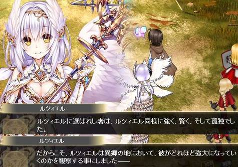 6 2部10章の解説 ネタバレ かんぱに ガールズ日記 Byシカゴの暴れ牛